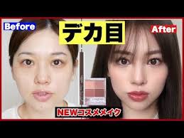 canmakeででか目メイク ヘアセット new コスメ盛りだくさん youtube ナチュラル風アイメイク アイメイク ナチュラル アイメイク