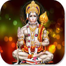 The wallpaper trend is going strong. Hanuman Hd Wallpapers Amazon De Apps Spiele