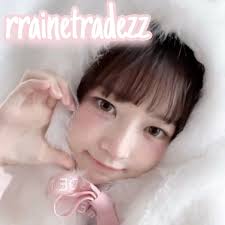 VART voice actor Shinichiro Miki autographed card. Other Trading Cards