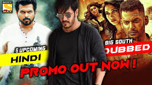 Смотрите видео xnxvideocodecs com american express 2019w telugu. Action Hindi Dubbed Full Movie Vishal S Action Movie In Hindi Updates
