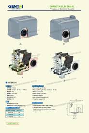#1 is the shallower well and will run out of water if demand is high (such as irrigating garden or lawn). Black Yellow High Quality 240 Volt Relay Switch Automatic Water Pump Pressure Switch Buy Black Yellow High Quality 240 Volt Relay Switch Automatic Water Pump Pressure Switch Good Quality Automatic Pump Pressure Switch Good Quality
