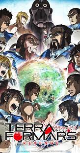 Terra Formars Anime Cartoon Horror Anime Terra Formars Anime Movies
