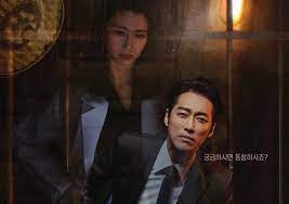 Drama Korea Doctor Prisoner Subtitle Indonesia 1 32 End Drakorstation