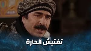 زعلان انه ابوه مسافر عم يشتغل برا وامه واخته ما مهتمين ابداً 😱 شبكة وطن ،  ترفيه بلا حدود السيار