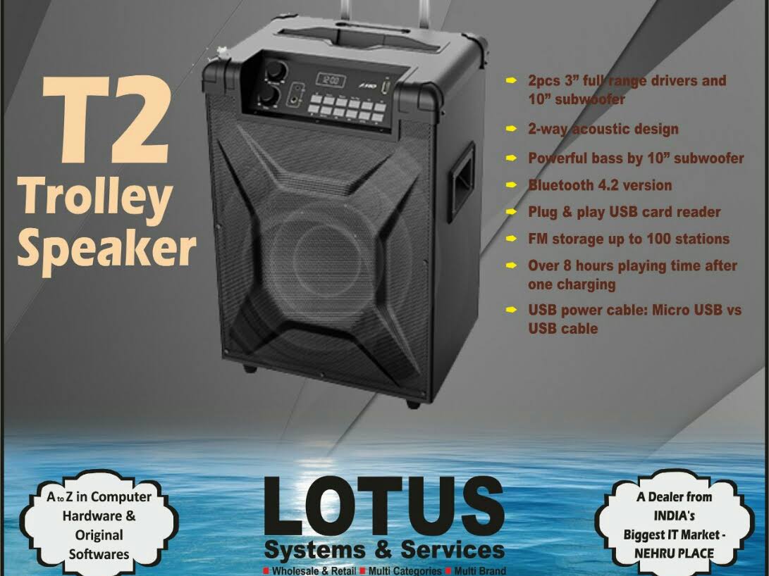 Trolley Speaker F&d product image