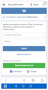 Uc browser is a fast, smart and secure web browser. Uc Bowoer Samsung B313e Apk Uc Browser 8 6 For Android Private Test Begins This Apk Is Safe To Download