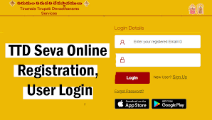 Ttd Seva Online Registration User Login For Booking