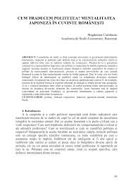 Maybe you would like to learn more about one of these? Pdf Cum Traducem PoliteÈ›ea Mentalitatea JaponezÄƒ In Cuvinte RomaneÈ™ti