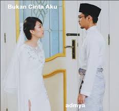 Bakal disiarkan menerusi slot akasia tv3 bermula 5 jun 2019, setiap isnin hingga jumaat pukul 7 malam. Slot Akasia Bukan Cinta Aku
