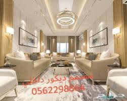 مهندس ديكورات داخليه للفلل بالرياض مصمم ديكور داخلي بالرياض Home Decor Home Decor