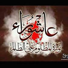 الي مو عاجبو ينتف حواجبو الياقوته Pages Directory