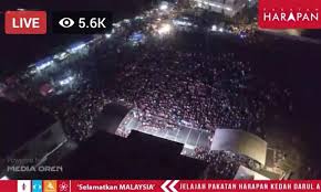 Ceramah pakatan harapan di melaka berhenti kerana permit tidak dilulus. Malaysiakini Huge Turnout At Dr M S Homestate Ceramah Dap Sounds Tsunami Alert For Umno