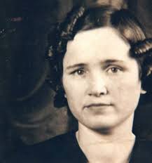 Altha Lena (Wilson) Dukes (1911-1985)