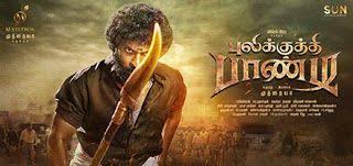 Tamilrockers new movie, watch full movie tamilyogi, tamilgun full movie online 720p hd. 20 Tamil Movies Hd 2020 Tamilgun Tamilyogi Ideas In 2021 Tamil Movies Movies Download Movies