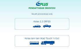 Dat day i bought tng card oso rm 10 with 0 credit =.=.this 1 got what extra benefits? Penang Based Rfid Users Can Get 20 Discount For Penang Bridge Toll Starting 14 July