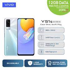 vivo Y51s - 8GB - 128GB - 48MP Rear ...