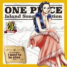 one piece ワンピース dvd公式サイト ロビン ワンピース 麦わらの一味 ロビン ワンピース