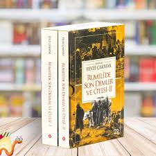 Maresal Fevzi Cakmak In Sureli Yayinlarda Kalan Kitaplastirilmamis Hatiralari Rumeli Deki Son Osmanli Demlerini Ve Sonrasinda Cumhuriyetin Ilk Y Kitap Urunler
