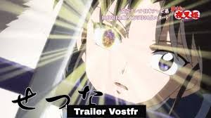 Episode 1 subtitle indonesia selain itu kamu bisa men download streaming online maupun nonton anime wave!! Wave Surfing Yappe Anime 2020 Trailer Hd Youtube