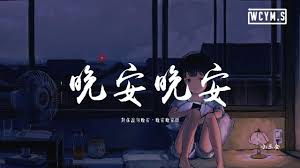 Jun 02, 2021 · 高考在即，金华市金义新区（金东区）区委常委、区政府党组成员叶悠霞将遗憾缺席儿子人生中的重要时刻。6月1日，浙江省选派到川挂职的155名. æ™šå®‰æ™šå®‰ å°ä¸‰é‡' Shazam