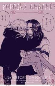 História One-shot - Você só não sabia (Bajifuyu) - História escrita por  Konanzinha-chan - Spirit Fanfics e Histórias