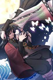 Pin De Jaℓuii En Kimetsu No Yaiba Personajes De Anime Dibujos Anime Manga Imagenes De Manga Anime