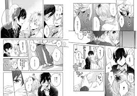 DLsite】キャンペーンとクーポンを活用してBL漫画をまとめ買い！【お得な5冊購入】 - DLチャンネル みんなで作る二次元情報サイト！