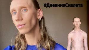 Nick Radich на RUTUBE: 1 видео