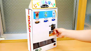 自分で組み立ててボタンを押すとミニ缶が出てくるリアルな自販機を無料でダイドードリンコが配布中 自動販売機 厚紙 ボタン