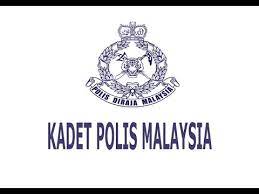 Matlamat penubuhan kadet polis pkp adalah untuk membentuk masyarakat khususnya para remaja melalui pelbagai aktiviti bagi meningkatkan disiplin diri , membina semangat bekerjasama dan. Lagu Rasmi Kadet Polis Kadet Terus Maju Youtube