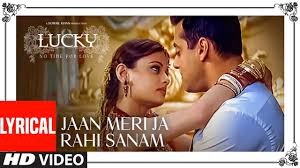 Ek Dil Ek Jaan Song Lyrics Kaash ek din har taraf tu hi dikhe, tu hi tu dil mein rahe kya kahu tere bina, ek pal bhi na kate yeh meri saanson mein bhi, teri hi khushboo rahe tu lahoo ban ke. ek dil ek jaan song lyrics