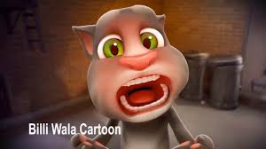 Billi Wala Cartoon Learn Colors With Talking Tom Cat Tom And Friends Cartoon For Kids Youtube Bhoot wala cartoon movie top 30 hindi videos gifs find the best gif on gfycat. billi wala cartoon learn colors with talking tom cat tom and friends cartoon for kids