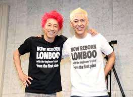 Yahoo!ニュース - News update