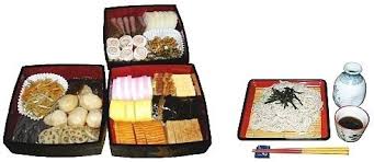 Japanese new year food japanese dishes bento recipes cooking recipes bento kawaii. Japanese New Year