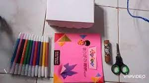 Maybe you would like to learn more about one of these? Cara Membuat Kartu Nama Sederhana Untuk Anak Paud Tk Youtube