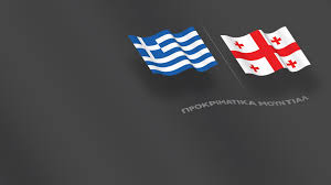 Join facebook to connect with γεωργία πολοπετράκη and others you may know. 6in8klavpsqenm