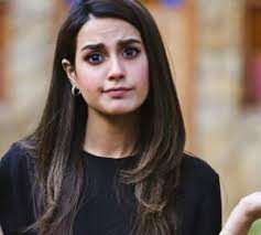 Minal Khan And Ahsan Ikram's Wedding Festivities Have Begun & MashAllah