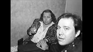 Bill Hicks Interview