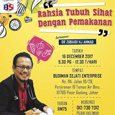 Membantu mengawal paras gula dalam darah. Tukar Beras Biasa Kepada Beras Rebus Apa Kelebihannya Iniblogkesihatan Blogspot Com