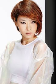 Qian Carre Court A L Effet Asymetrique Sur Un Cuivre Feu Cheveux Mi Long Carre Court Cheveux