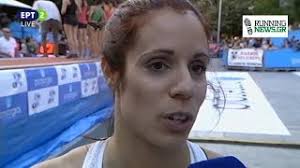 Maybe you would like to learn more about one of these? Synentey3h Katerina Stefanidh Kai Mitchell Krier 6o Athens Street Pole Vault 2018 Youtube