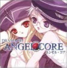 Amazon.co.jp: ドラマCD ANGEL CORE~エンゼル・コア~: ミュージック