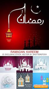 Lovepik provides you with 19000+ after effects video effects templates. Ramadan Kareem 25xeps Free Download Free Graphic Templates Fonts Logos Icons Psd Ai