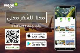 شروط استئناف حركة الطيران السعودي 2021. ÙØªØ­ Ø§Ù„Ø·ÙŠØ±Ø§Ù† Ø§Ù„Ø³Ø¹ÙˆØ¯ÙŠ Ù…ÙˆØ¹Ø¯ ÙØªØ­ Ø§Ù„Ø·ÙŠØ±Ø§Ù† Ø¨ÙŠÙ† Ù…ØµØ± ÙˆØ§Ù„Ø³Ø¹ÙˆØ¯ÙŠØ© Ø¢Ø®Ø± ØªØ­Ø¯ÙŠØ« ÙÙŠ 17 Ù…Ø§ÙŠÙˆ 2021 Ø±Ø­Ø§Ù„ Ù…Ø¯ÙˆÙ†Ø© Ø³ÙØ± Ù…Ù† ÙˆÙŠØ¬Ùˆ
