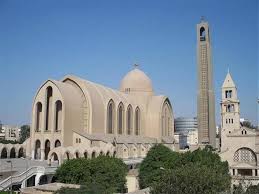 قطر توضح مسألة حل الخلافات مع مصر في ظل اتفاق العلا. 5 Ù…Ø¹Ù„ÙˆÙ…Ø§Øª Ø¹Ù† Ø¹ÙŠØ¯ Ø­Ù„ÙˆÙ„ Ø§Ù„Ø±ÙˆØ­ Ø§Ù„Ù‚Ø¯Ø³ Ù…ØµØ±Ø§ÙˆÙ‰