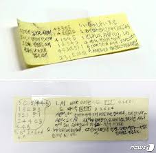 교무부장이던 아버지가 답안을 빼돌려 성적을 올린 혐의로 재판에까지 넘겨졌었죠. ìˆ™ëª…ì—¬ê³  ìŒë'¥ì´ ë³€í˜¸ì¸ ë¬´ì£„ í™•ì‹  ì†ê°€ë½ìš• ê¸°ìž ê°œì¸ì— í•œ ê²ƒ ì•„ëƒ ë¨¸ë‹ˆíˆ¬ë°ì´