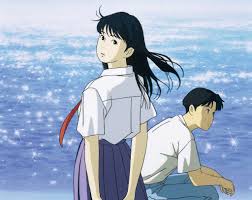 Usually it doesn't bother me but it is nice to watch english subs of studio ghibli films because they are … Review Ocean Waves A Tale Of Young Love Ghibli Style The New York Times
