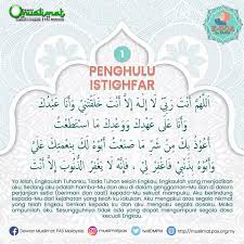 Nah, di bulan ramadhan ada satu keutamaan yaitu setiap hajat atau doa pasti dikabulkan. Koleksi Doa Di Bulan Ramadhan