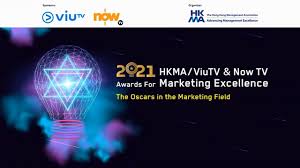 Viutv official app viutv is a free tv station in hong kong. Hkma Viutv Now Tv Awards For Marketing Excellence 2021 Briefing Sharing By 2020 Award Winners Youtube