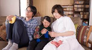Check spelling or type a new query. Film Review Close Knit Naoko Ogigami 2017 Cinema Adrift